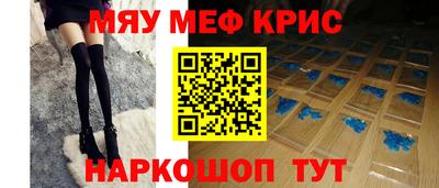 стаф Ижевск