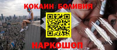 прущие грибы Балаково