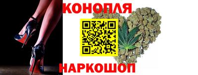 наркотики Балахна