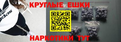 винт Ивантеевка