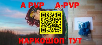 экстази Гусев